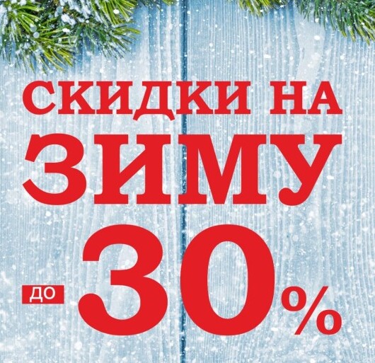 Заголовок